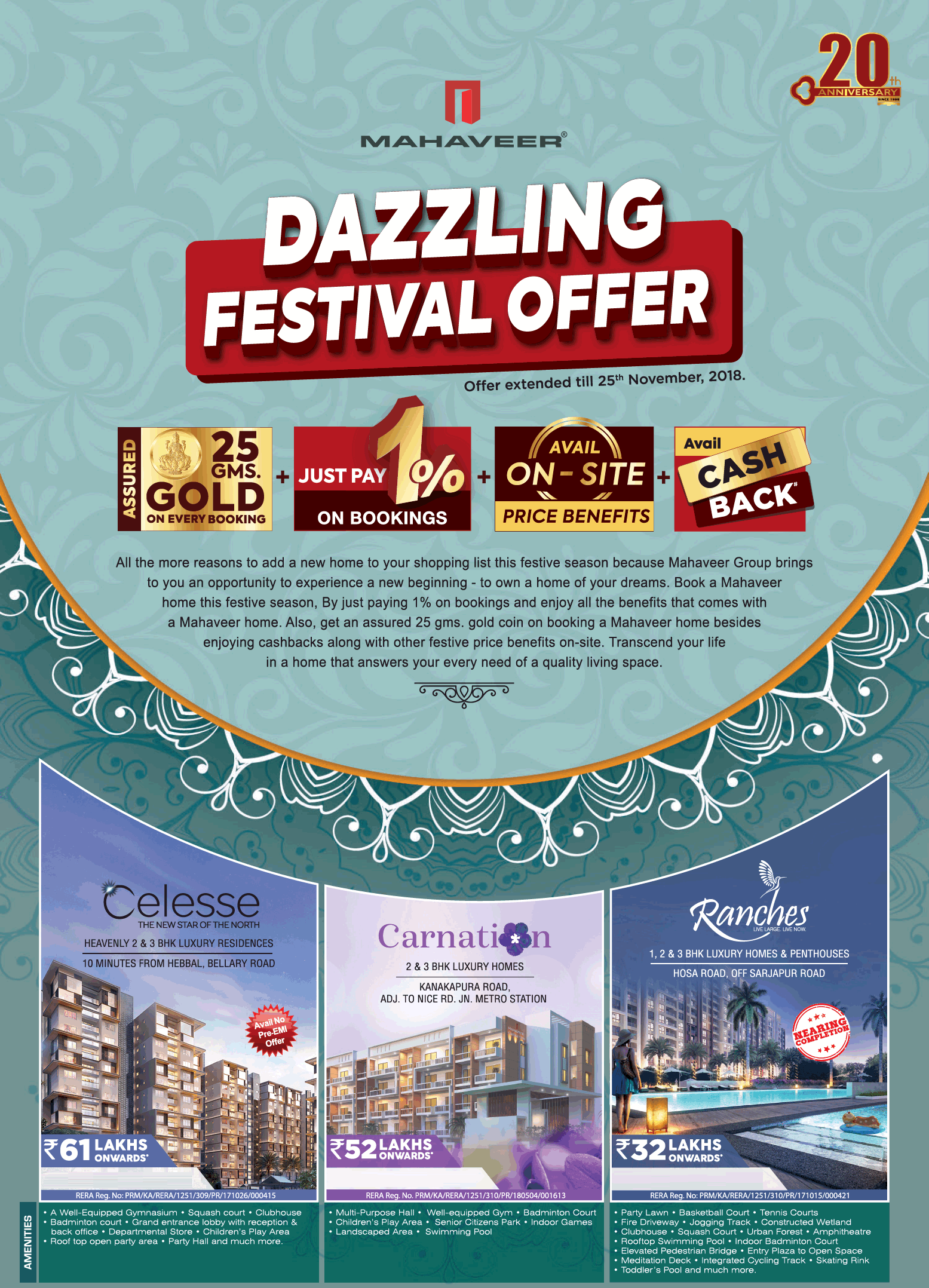 Get assured 24 grams gold on every booking at Mahaveer Projects in Bangalore Update